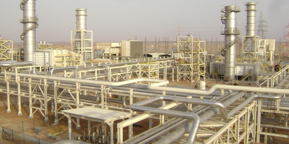 Oil_Qarn_Alam