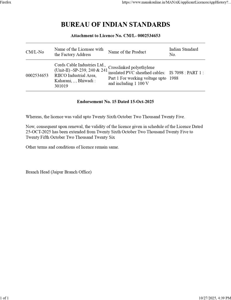 BIS-7098-PART-1-1988KAHARANI