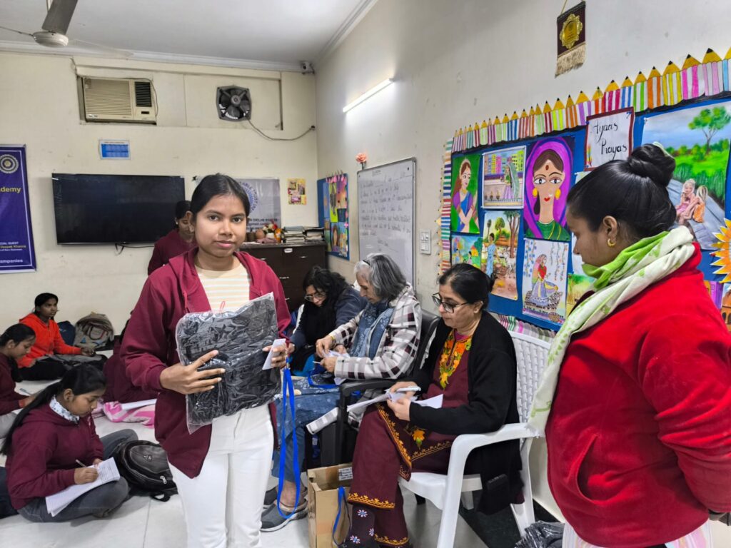 Distribution of Trousers 4 1024x768