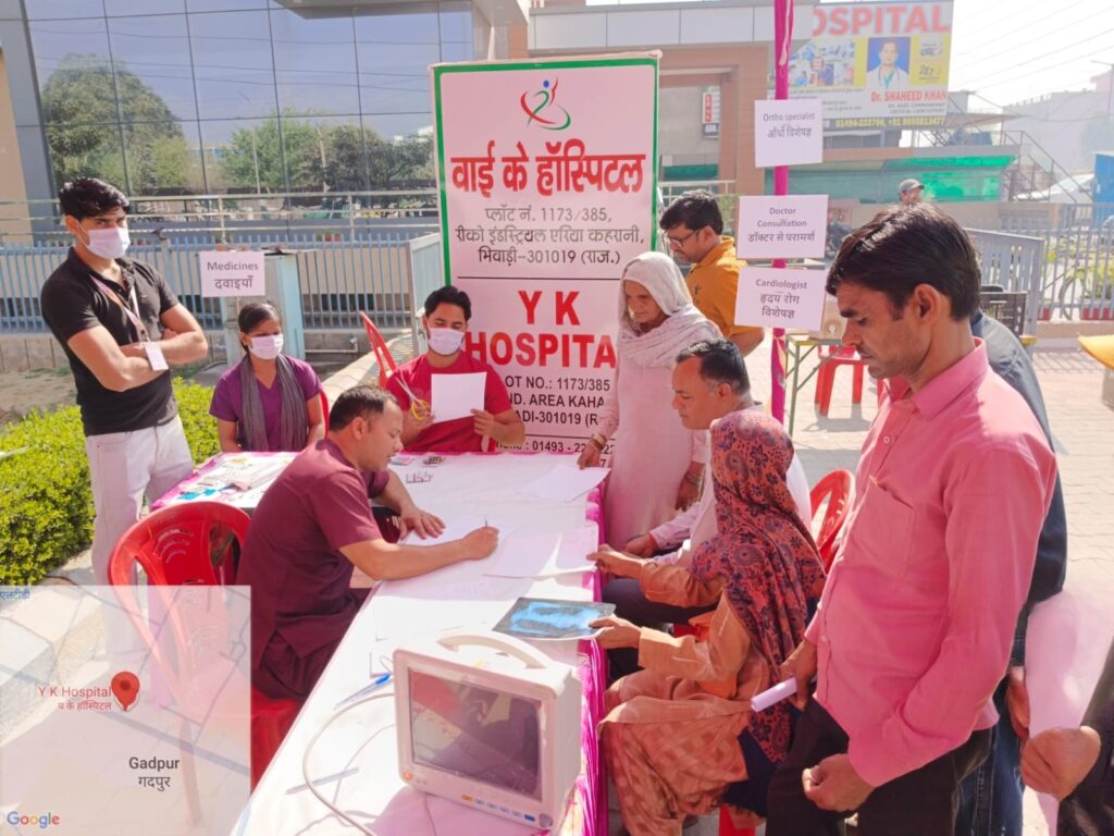 Health Check up Camps at Kahrani 1 1024x768