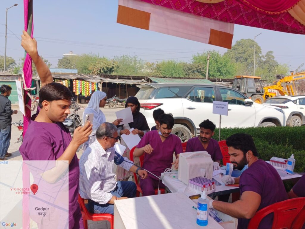 Health Check up Camps at Kahrani 3 1024x768